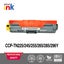 Brother TN255 Starink Premium Compatible Toner Cartridge -- Full Set (BK+C+M+Y) Carousel 2