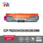 Brother TN255 Starink Premium Compatible Toner Cartridge -- Full Set (BK+C+M+Y) Carousel 3