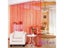 String Curtain Shiny Tassel Glitter Line Curtain Window Door Divider Drape Carousel 7