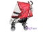 Baby Stroller Rain Cover PVC Universal Wind Dust Shield With Windows For Carousel 4
