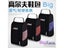 New Ultralight Sport Shoe Bags New Men Big Golf Shoes Package Female High-grade Carousel 8