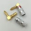 Nakamichi right angle Banana Plugs x 4 $2.50 per plug) Carousel 1