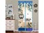 Hands-free Magnetic Mosquito Net Door Screen Mesh Automatic Closing Anti Carousel 5