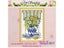 Cross Stitch Kit Carousel 10