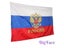 Russia's President Flag Polyester Flag Banner For Festival Home Decoration Carousel 5