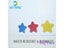 A4 Mini 8"x12" Soft Fridge Magnet Kid White Board PET Film Notes FM04 Carousel 4