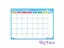 Magnetic Board A3 Monthly Calendar For Kitchen Fridge 42*29.7CM Carousel 2