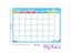 Magnetic Board A3 Monthly Calendar For Kitchen Fridge 42*29.7CM Carousel 3