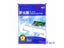 6 Incf 100PCS Lot Deli Pouch Laminator Film 6" 110x160mm 70 Mic PET Film Carousel 2