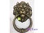 UNILOCKS Large Antique Brass Lion Doorknocker Door Knocker Lionhead Carousel 4