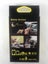 1 x Mobile bracket/ car mobile hold Carousel 3