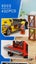 432pcs Construction series; Crane Building Blocks Carousel 5