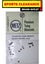 Metz Countersunk Beads Black XS. WHY PAY $9.20 Carousel 1