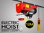 Electric Hoist Carousel 2