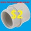 Tapwarehouse Non potable water sign notice sticker under council requirement Carousel 5