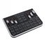 Live Sound Card Mobile Phone Live Broadcast Karaoke Voice Changer Accompaniment Carousel 4