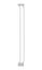 Bindaboo Gate Extension Extra-Tall (White) - 1m x 9cm Carousel 1