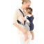 Baby Infant Carrier Adjustable Sling Front pack Carousel 5