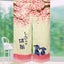 150 x 85cm Romantic Blossom Cherry Sakura and Little Dog Japanese Noren Doorway Carousel 3
