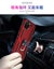 Google Pixel 4 Case Sale Sale Carousel 3