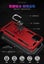 Google Pixel 4 Case Sale Sale Carousel 5