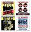 The Beatles 4 x Fridge Magnet live in concert various designs new official set Carousel 1