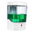 New Automatic Liquid Soap Dispenser New " 2024 New Arrivals" Carousel 6