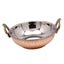 Indian Kadhai Tableware Copper Kitchen Utensil Carousel 1