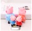 Cake Topper - Peppa Pig Family Figurines 4pcs Carousel 1