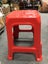 Plastic stool / Shower stool/ red Carousel 1