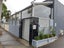 Auto Gate/ Fences and Pergolas Carousel 6