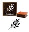 Printtoo Olive & Leaves Design Diary Card Brown Square Wooden Rubber Stamp Carousel 1