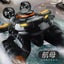 2.4GHz Radio Remote Control Boat High-Speed Electric Spoof Watercraft Toys Carousel 3