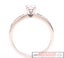 Diamond Solitaire 18CT White Gold Ring w/10 x Shoulder Diamonds Carousel 3