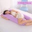 Pregnancy Pillow Carousel 7