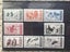 China Stamps - 1950s (5 set) Carousel 2