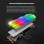 RGB ARGB M.2 SSD ( NGFF 2280) Heatsink Aluminum Alloy Cooler for PC Carousel 3