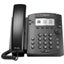 Polycom VVX 311 6 line Reception Phone GE HD NO POWER SUPPLY !! BRAND NEW !! Carousel 3