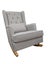 Neeva Nursing Chair and Footrest Combo Carousel 4