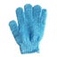 5PCS Nylon Shower Bath Exfoliating Mitt Glove Skin Spa Massage Body Scrubber Carousel 2