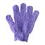 5PCS Nylon Shower Bath Exfoliating Mitt Glove Skin Spa Massage Body Scrubber Carousel 3