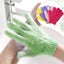 5PCS Nylon Shower Bath Exfoliating Mitt Glove Skin Spa Massage Body Scrubber Carousel 1