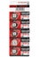 Maxell Lithium Battery CR2016 3V Coin Cell - 5 Pack Carousel 2