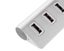 USB HUB 4 in 1 Carousel 4