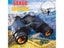 Binoculars Monocular Carousel 1