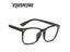 TOEXPLORE Fashion Men Women Eyewear Frame Anti Blue Light Ray Luxury Vintage Carousel 2