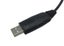8 Way Radio Programming USB Cable with Drivers Link Carousel 4