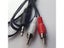 3.5mm Jack Aux To 2 RCA Cable For PC DVD TV VCR Etc Carousel 4