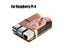 Aluminum Case Alloy Armor With Cooling Heatsink Dual Fan For Raspberry Pi 4 Carousel 5
