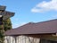 Roof Restoration Ltd & Maintenance Carousel 16